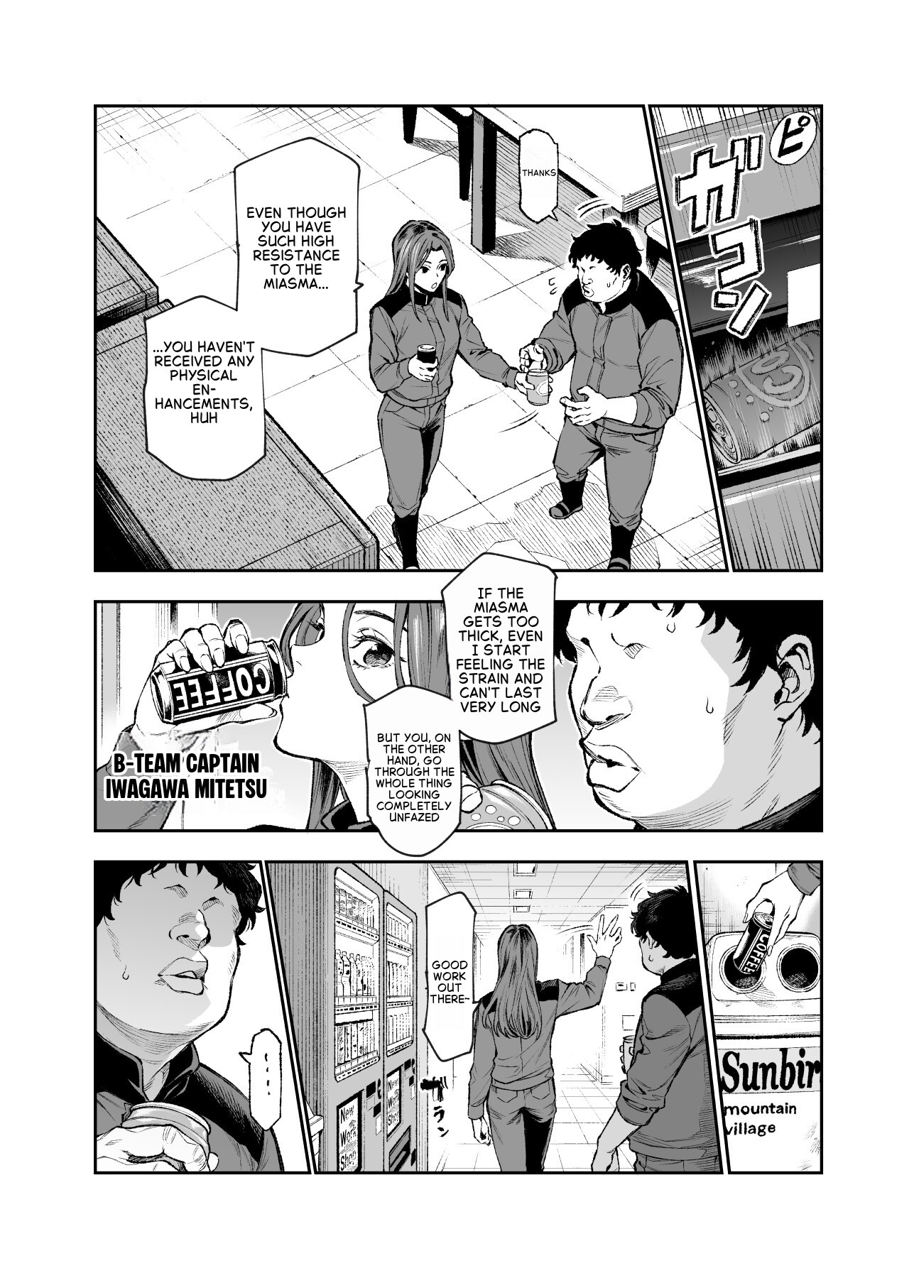 Hentai Manga Comic-Daily Life of a Low-Ranking Male Staff Member in the Anti-Shadow Special Forces EX1-Read-32